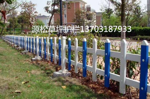 pvc塑钢护栏网3