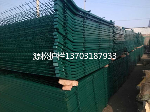 三道湾护栏网