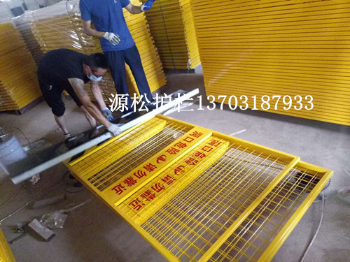 施工电梯防护门
