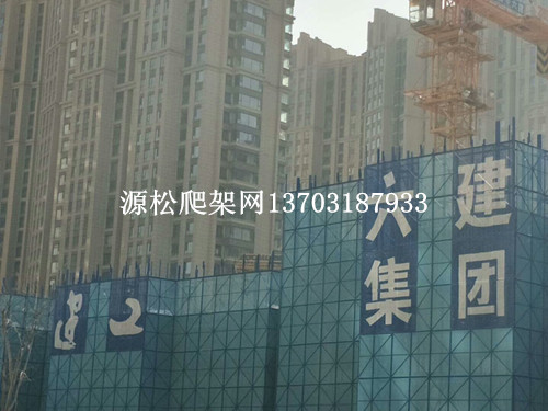 爬架网