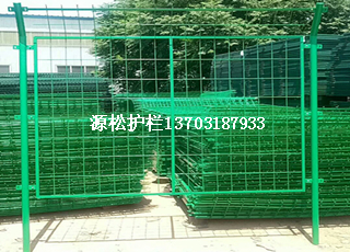 厂区围栏网2