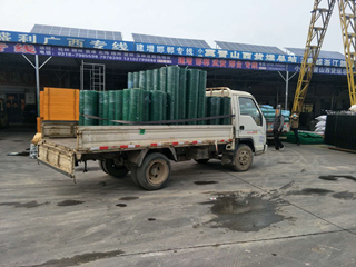 荷兰网