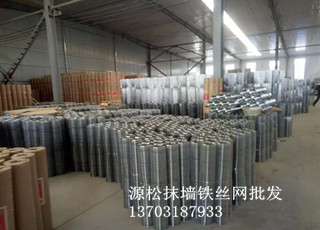 电焊方孔铁丝网