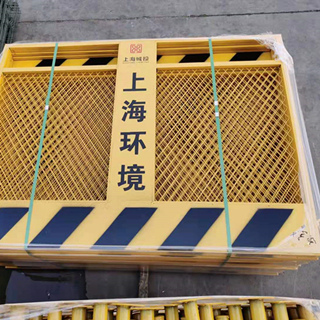 上海建工基坑护栏