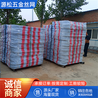 铁马护栏