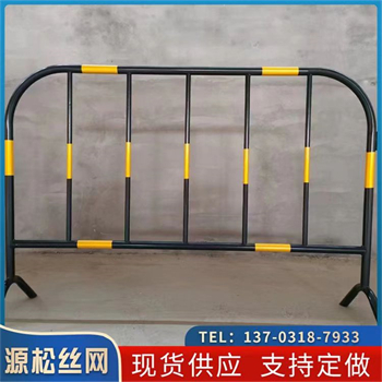 铁马护栏