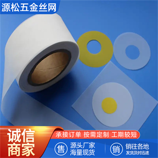 丝印网纱