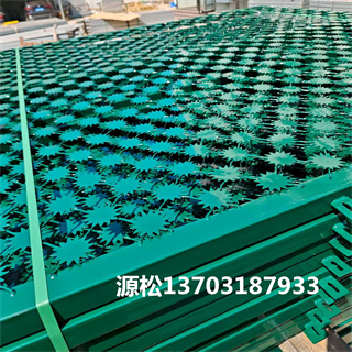 太阳花监狱护栏网